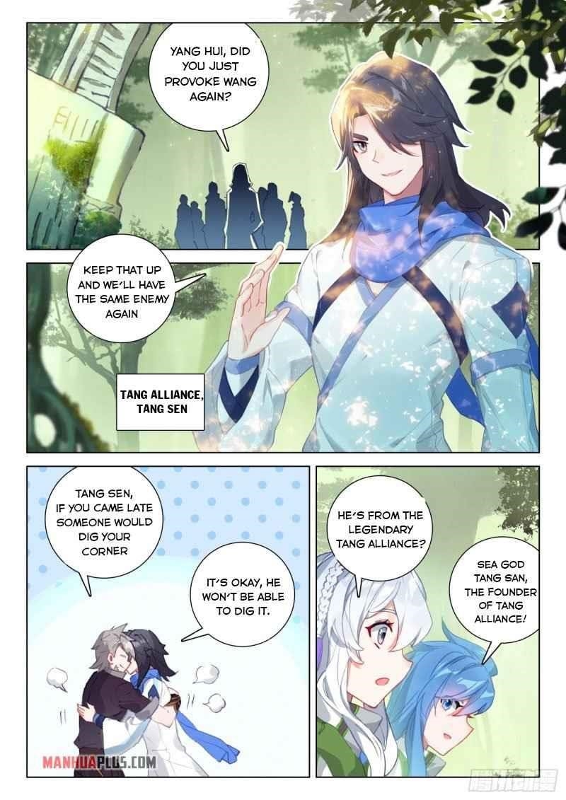Soul Land 4 โ The Ultimate Combat Chapter 252 - Page 7 in English