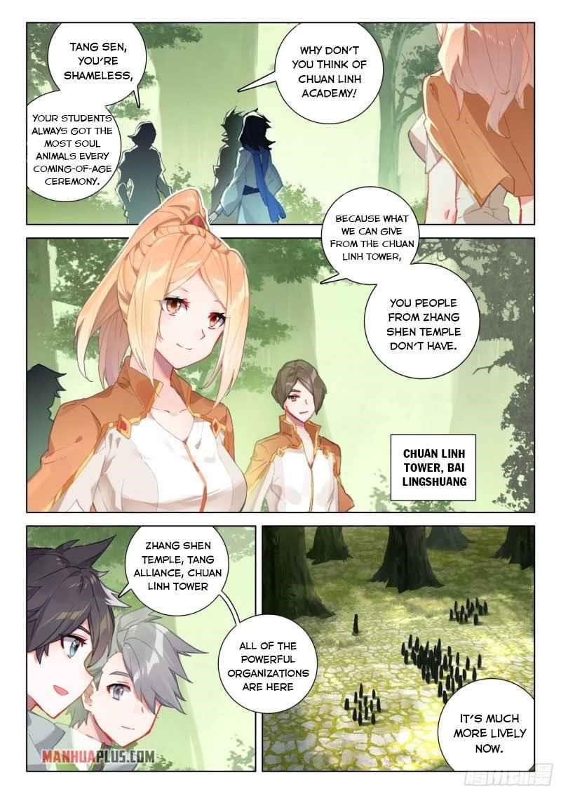 Soul Land 4 โ The Ultimate Combat Chapter 252 - Page 8 in English