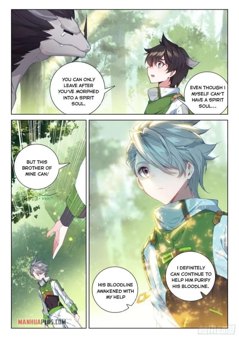 Soul Land 4 โ The Ultimate Combat Chapter 253.5 - Page 8 in English