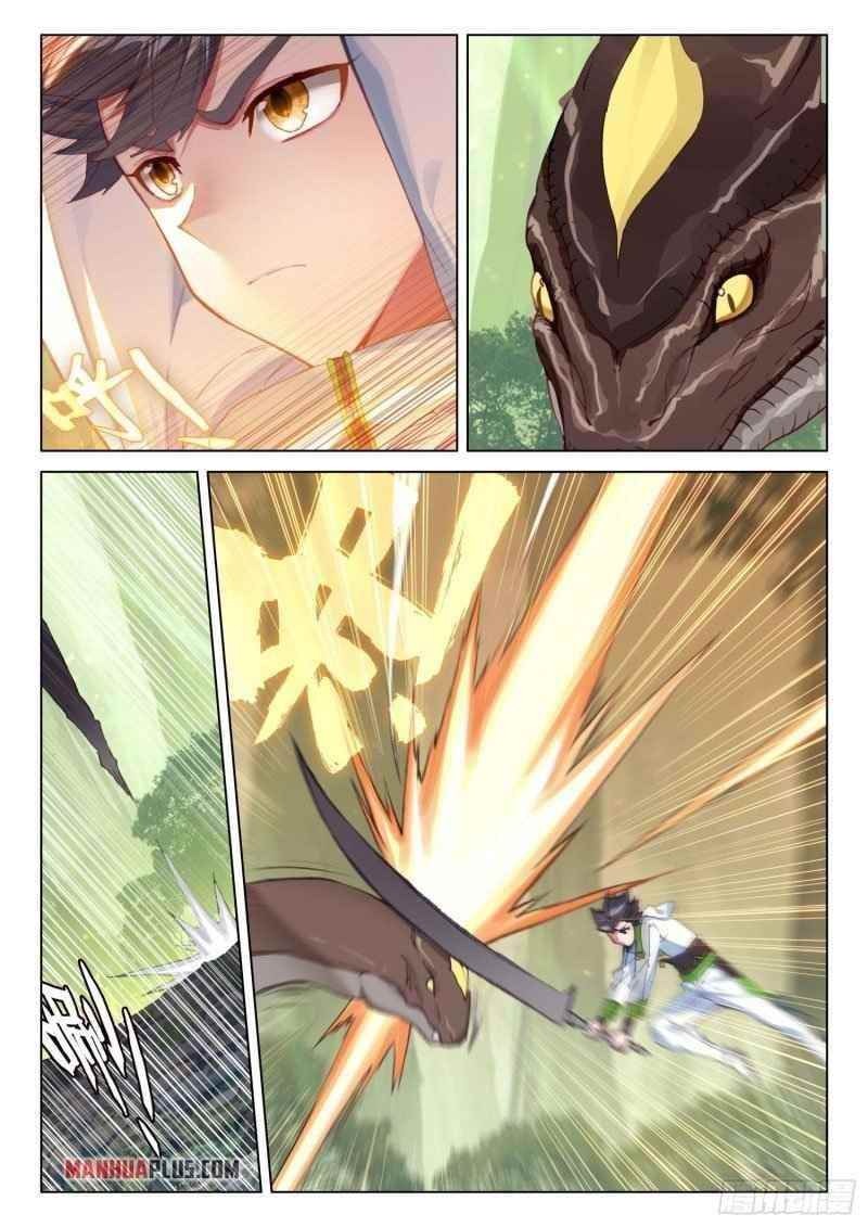 Soul Land 4 โ The Ultimate Combat Chapter 253 - Page 3 in English