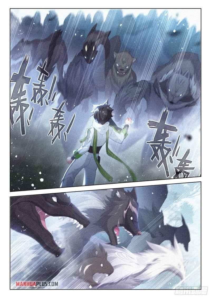 Soul Land 4 โ The Ultimate Combat Chapter 254.5 - Page 3 in English