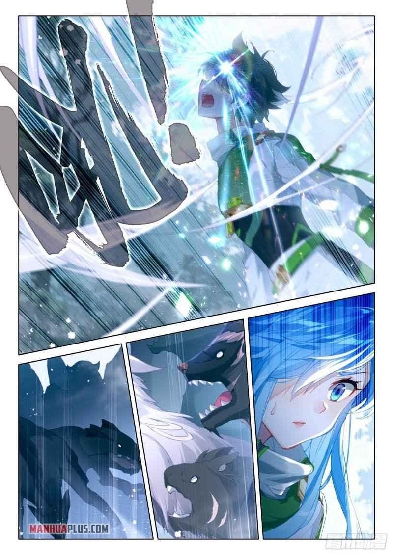 Soul Land 4 โ The Ultimate Combat Chapter 254.5 - Page 5 in English