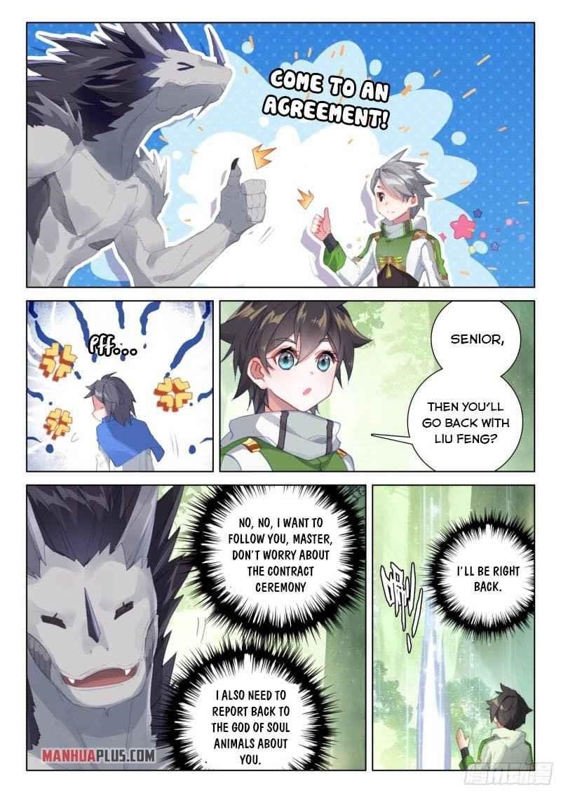 Soul Land 4 โ The Ultimate Combat Chapter 254 - Page 3 in English