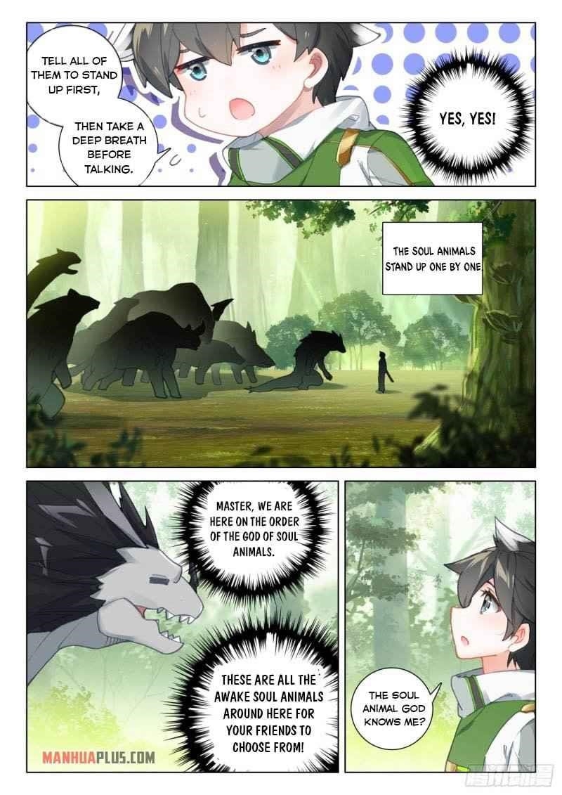 Soul Land 4 โ The Ultimate Combat Chapter 255 - Page 2 in English