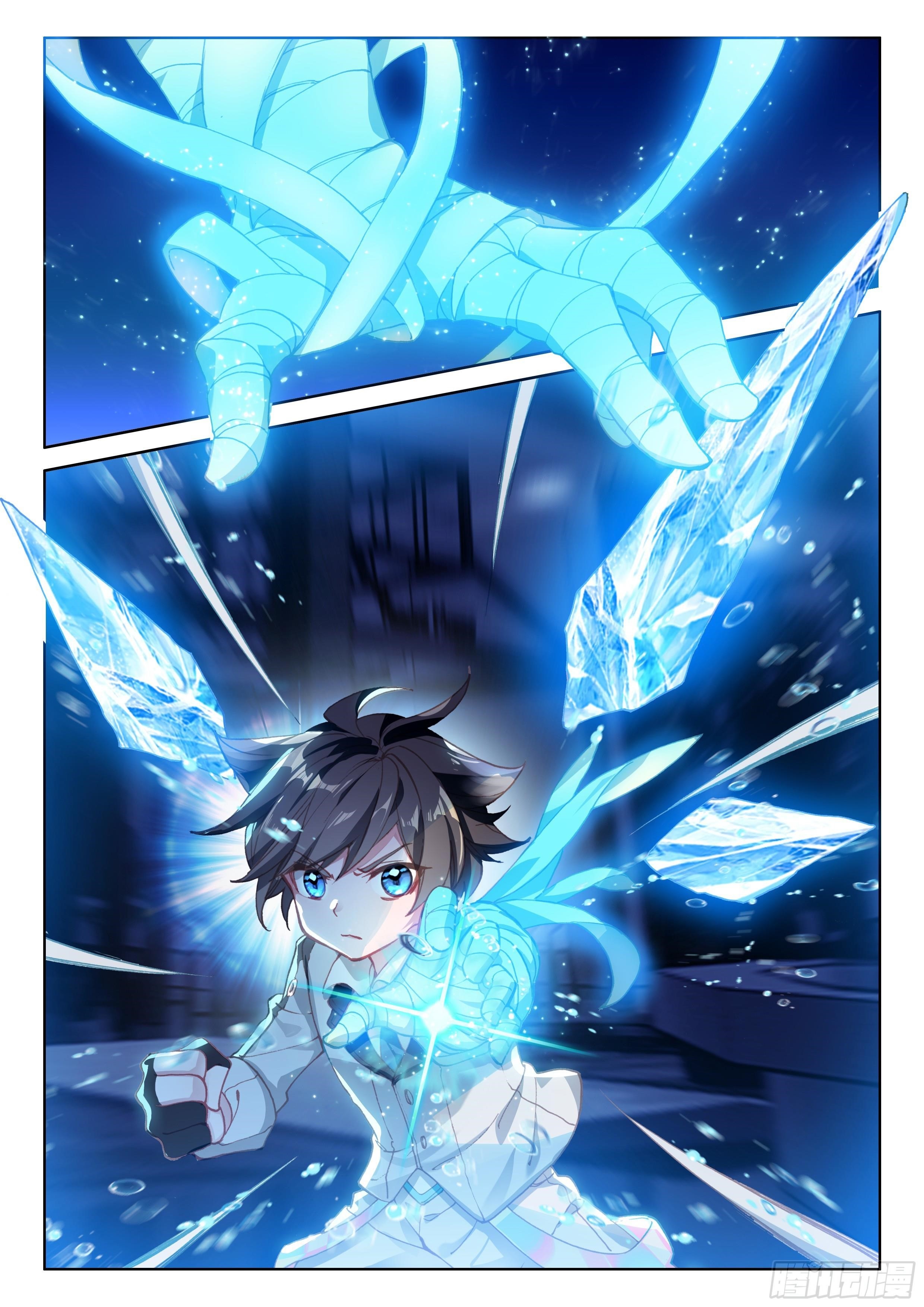 Soul Land 4 โ The Ultimate Combat Chapter 26 - Page 13 in English