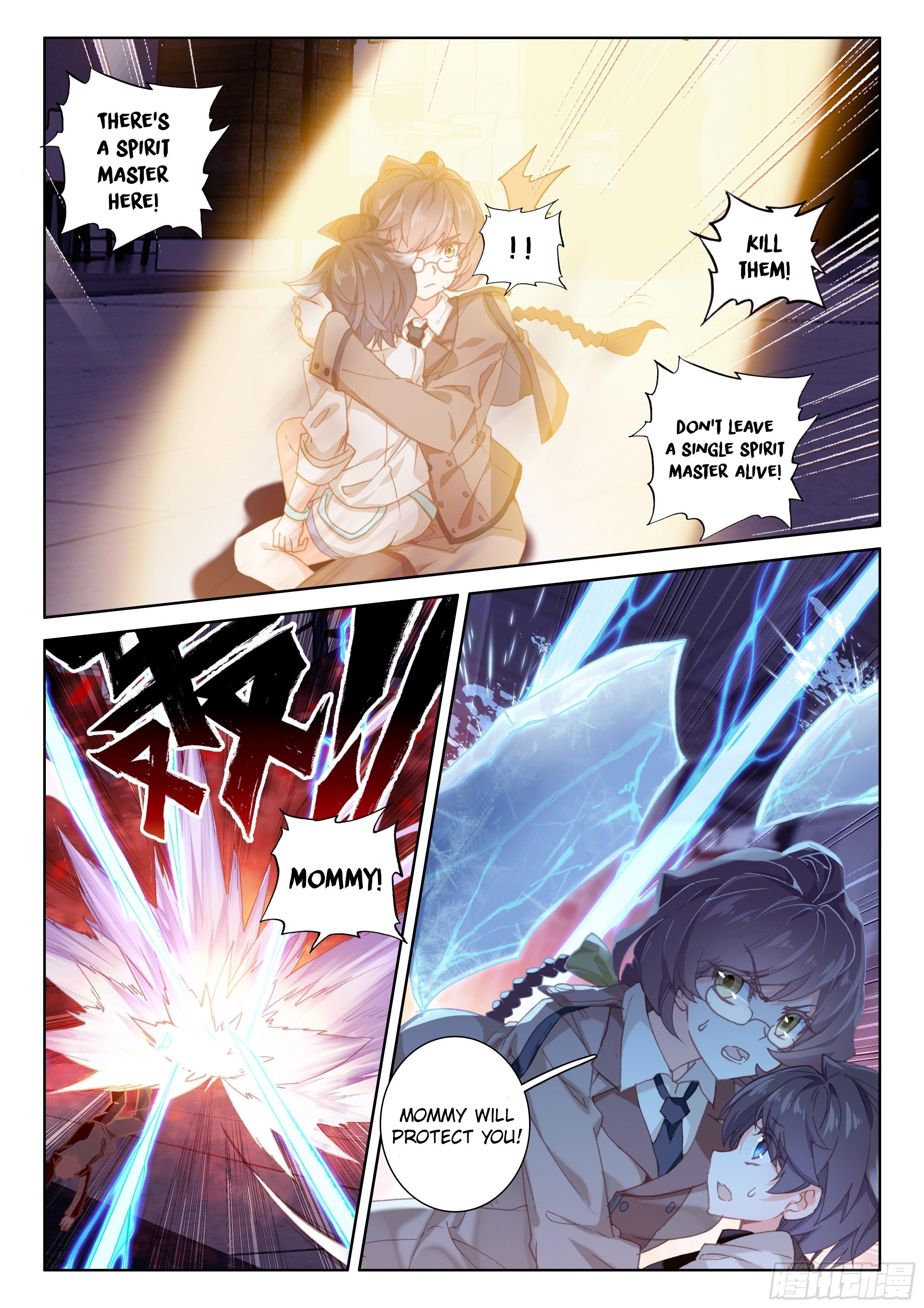 Soul Land 4 โ The Ultimate Combat Chapter 26 - Page 3 in English