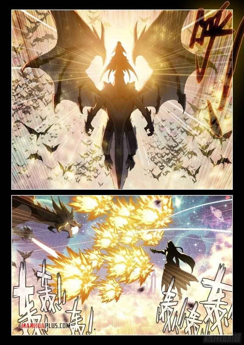 Soul Land 4 โ The Ultimate Combat Chapter 262.5 - Page 4 in English