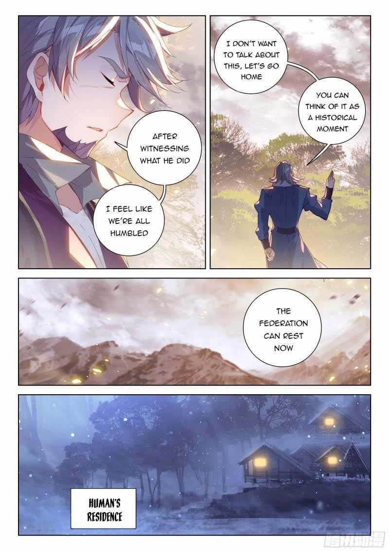 Soul Land 4 โ The Ultimate Combat Chapter 264 - Page 2 in English