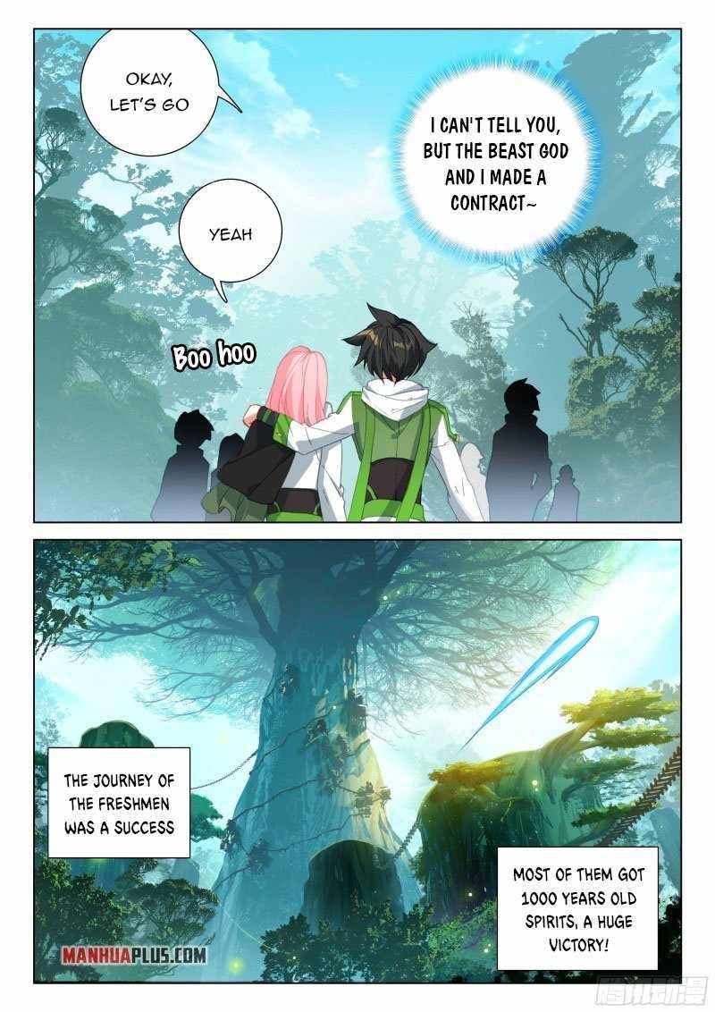 Soul Land 4 โ The Ultimate Combat Chapter 266.5 - Page 2 in English