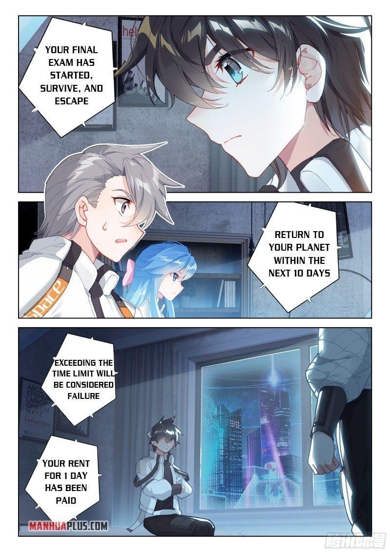 Soul Land 4 โ The Ultimate Combat Chapter 275.5 - Page 3 in English