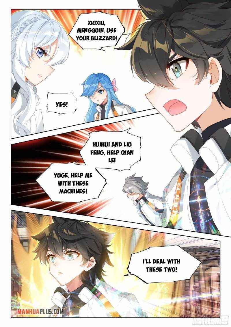 Soul Land 4 โ The Ultimate Combat Chapter 279.5 - Page 4 in English