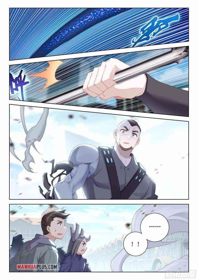 Soul Land 4 โ The Ultimate Combat Chapter 280 - Page 5 in English