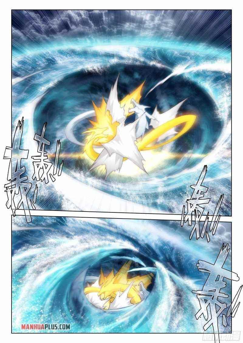 Soul Land 4 โ The Ultimate Combat Chapter 286.5 - Page 2 in English