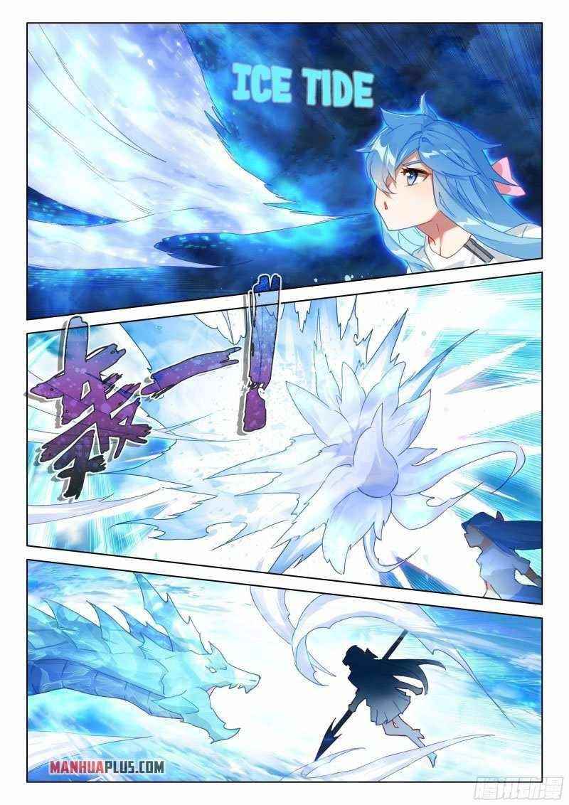 Soul Land 4 โ The Ultimate Combat Chapter 288 - Page 8 in English