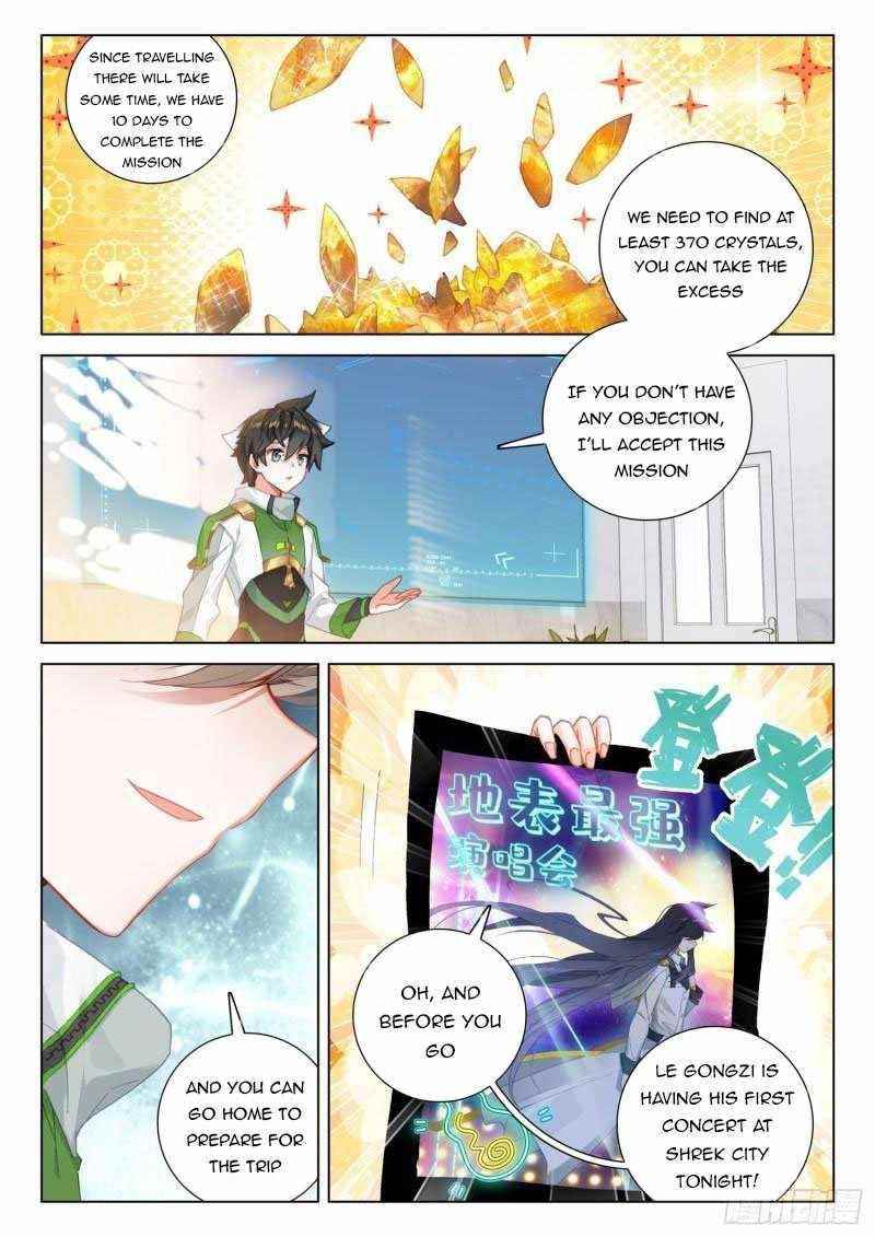 Soul Land 4 โ The Ultimate Combat Chapter 299.5 - Page 2 in English