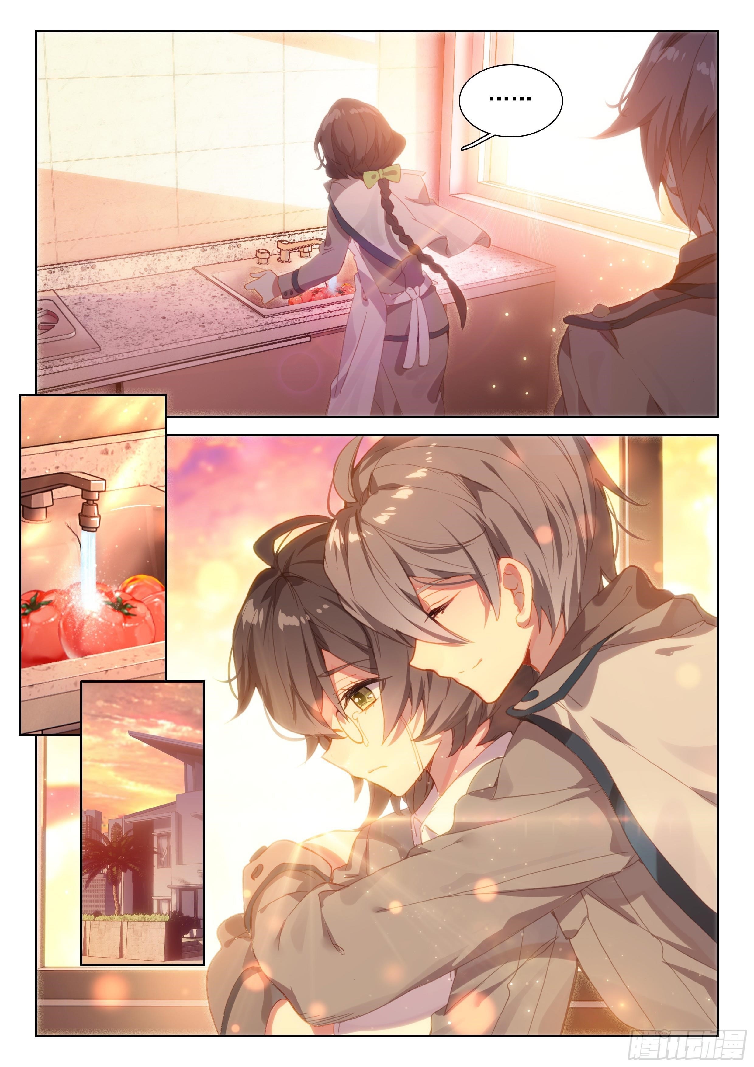 Soul Land 4 โ The Ultimate Combat Chapter 30 - Page 15 in English