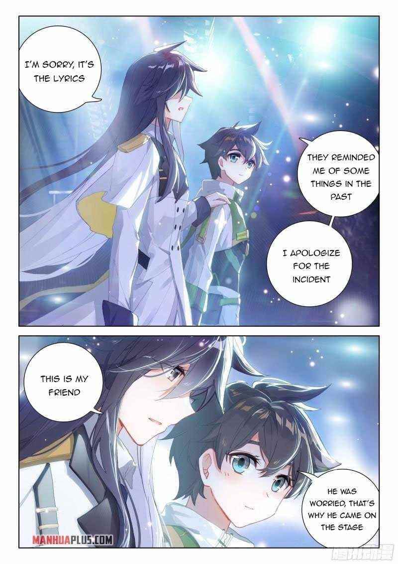 Soul Land 4 โ The Ultimate Combat Chapter 300.5 - Page 4 in English