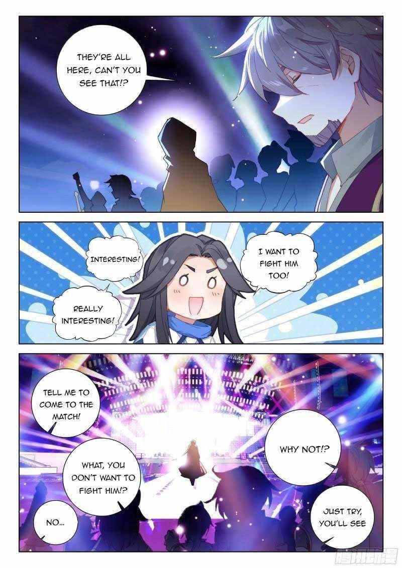 Soul Land 4 โ The Ultimate Combat Chapter 300 - Page 7 in English
