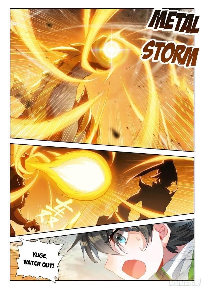 Soul Land 4 โ The Ultimate Combat Chapter 309.5 - Page 1 in English
