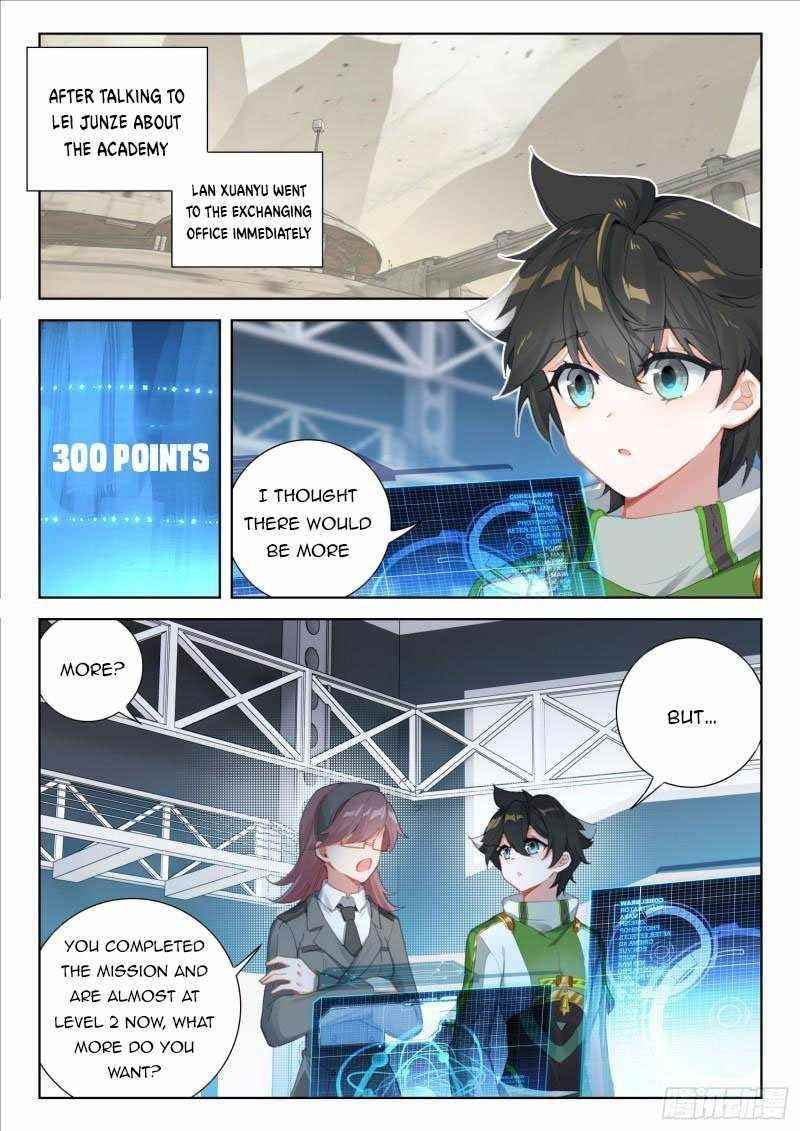 Soul Land 4 โ The Ultimate Combat Chapter 312 - Page 5 in English