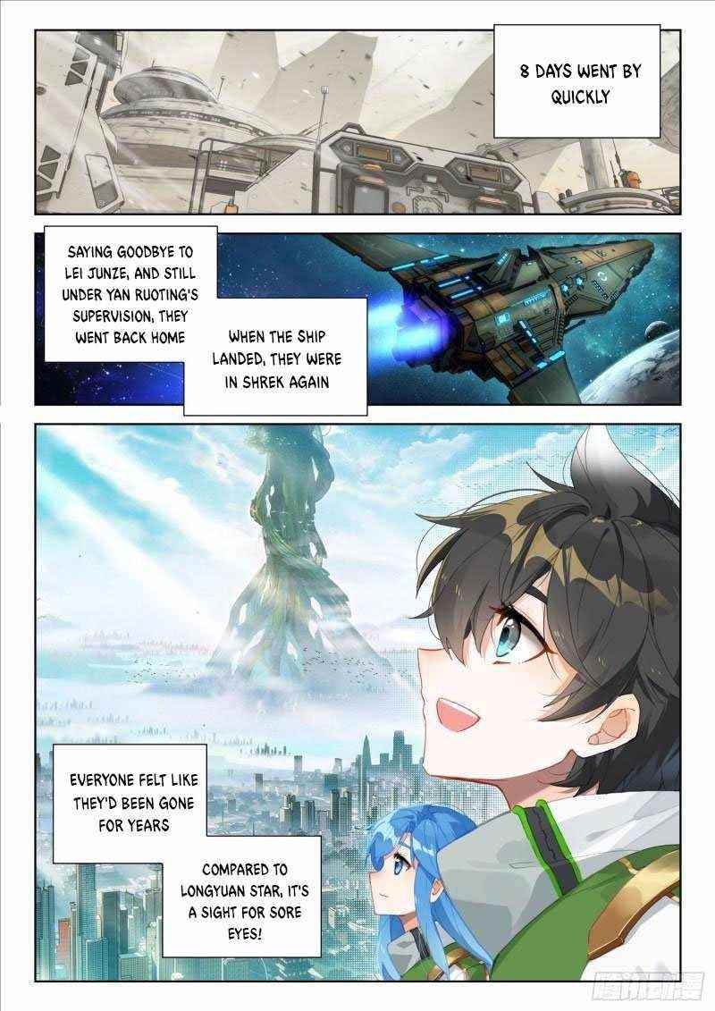 Soul Land 4 โ The Ultimate Combat Chapter 312 - Page 7 in English