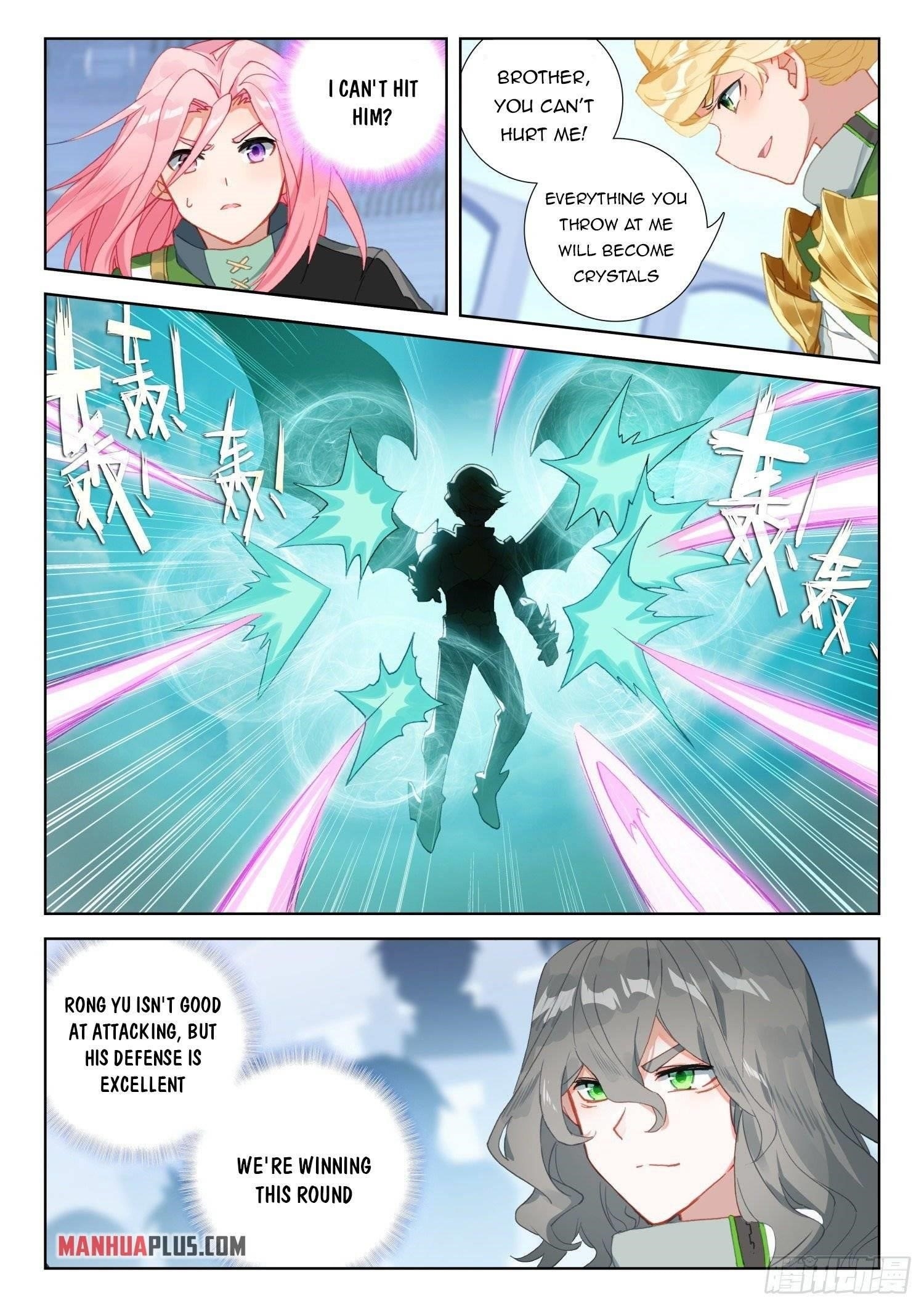 Soul Land 4 โ The Ultimate Combat Chapter 318.5 - Page 1 in English