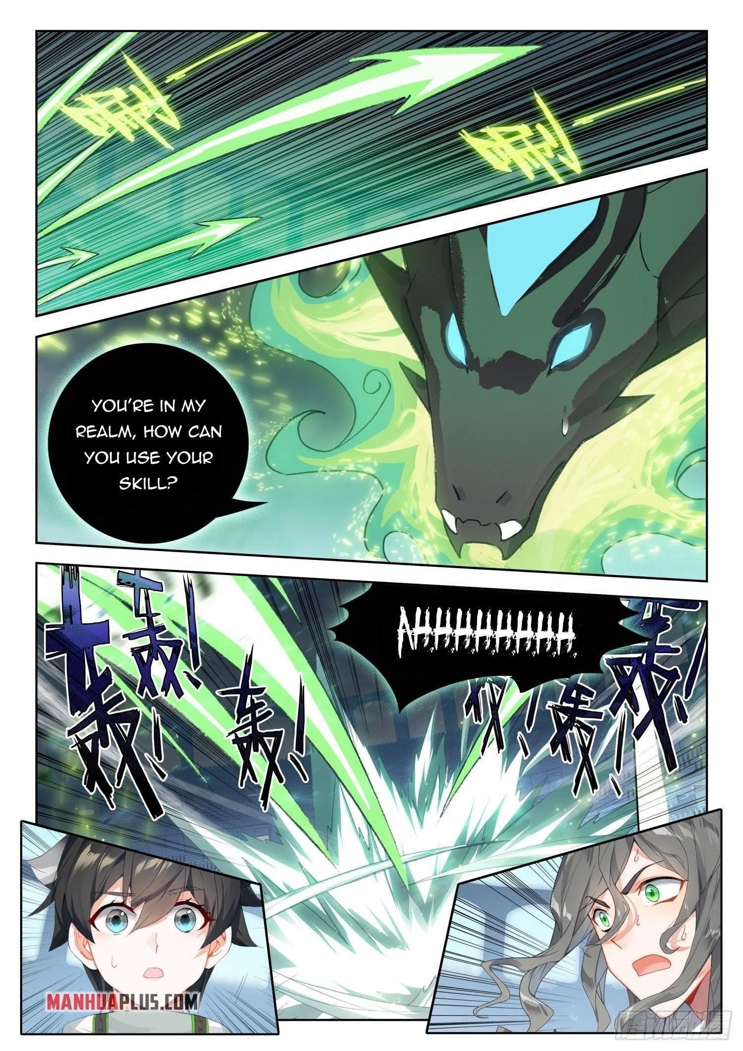 Soul Land 4 โ The Ultimate Combat Chapter 318.5 - Page 7 in English