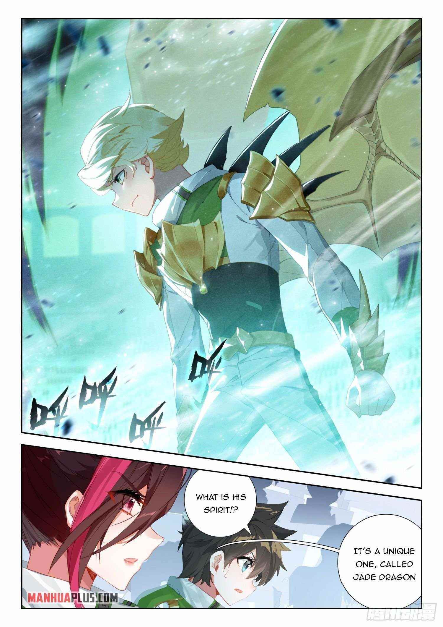 Soul Land 4 โ The Ultimate Combat Chapter 318 - Page 7 in English