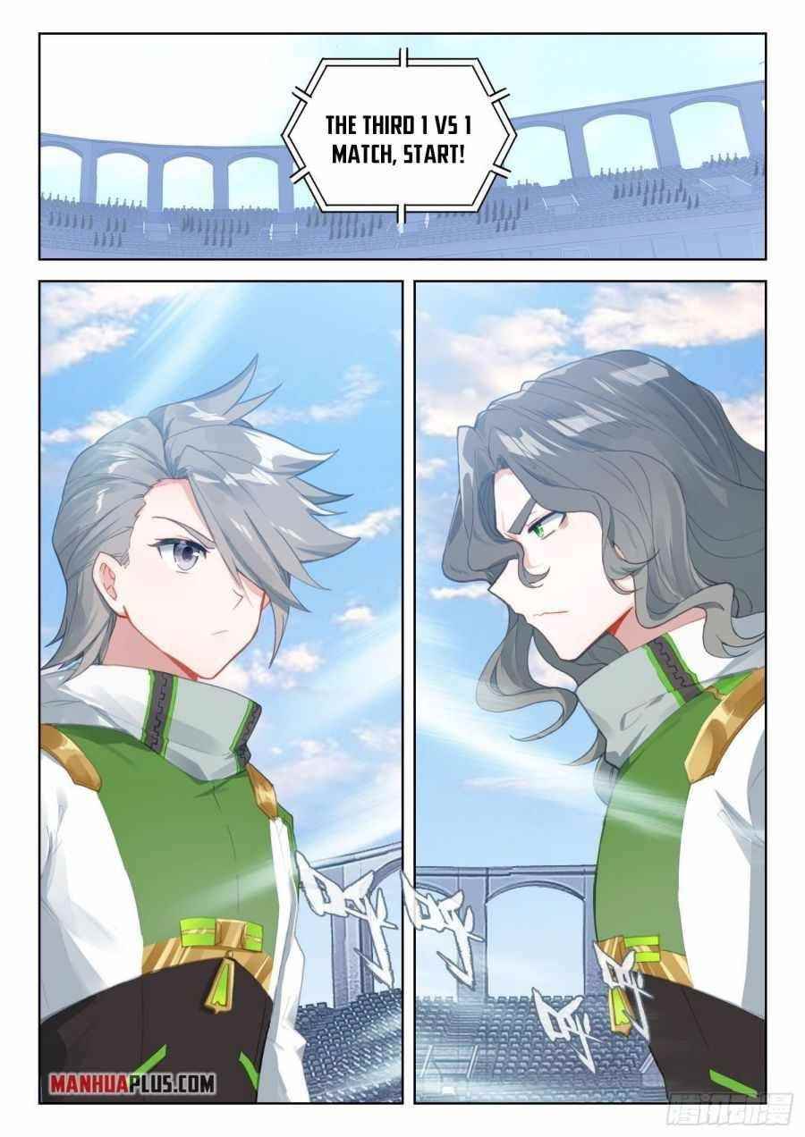 Soul Land 4 โ The Ultimate Combat Chapter 319 - Page 1 in English