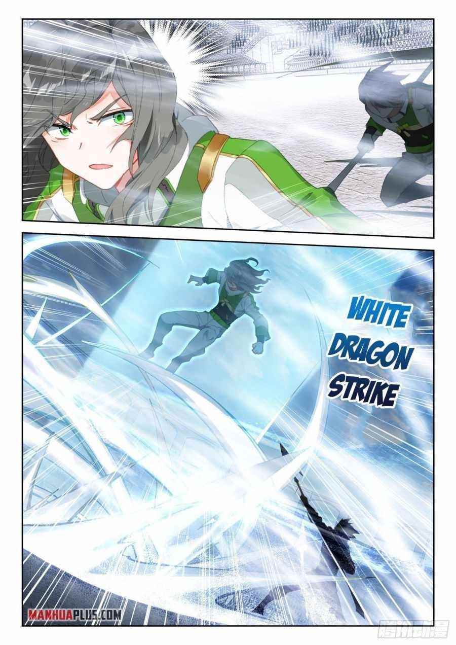 Soul Land 4 โ The Ultimate Combat Chapter 319 - Page 3 in English