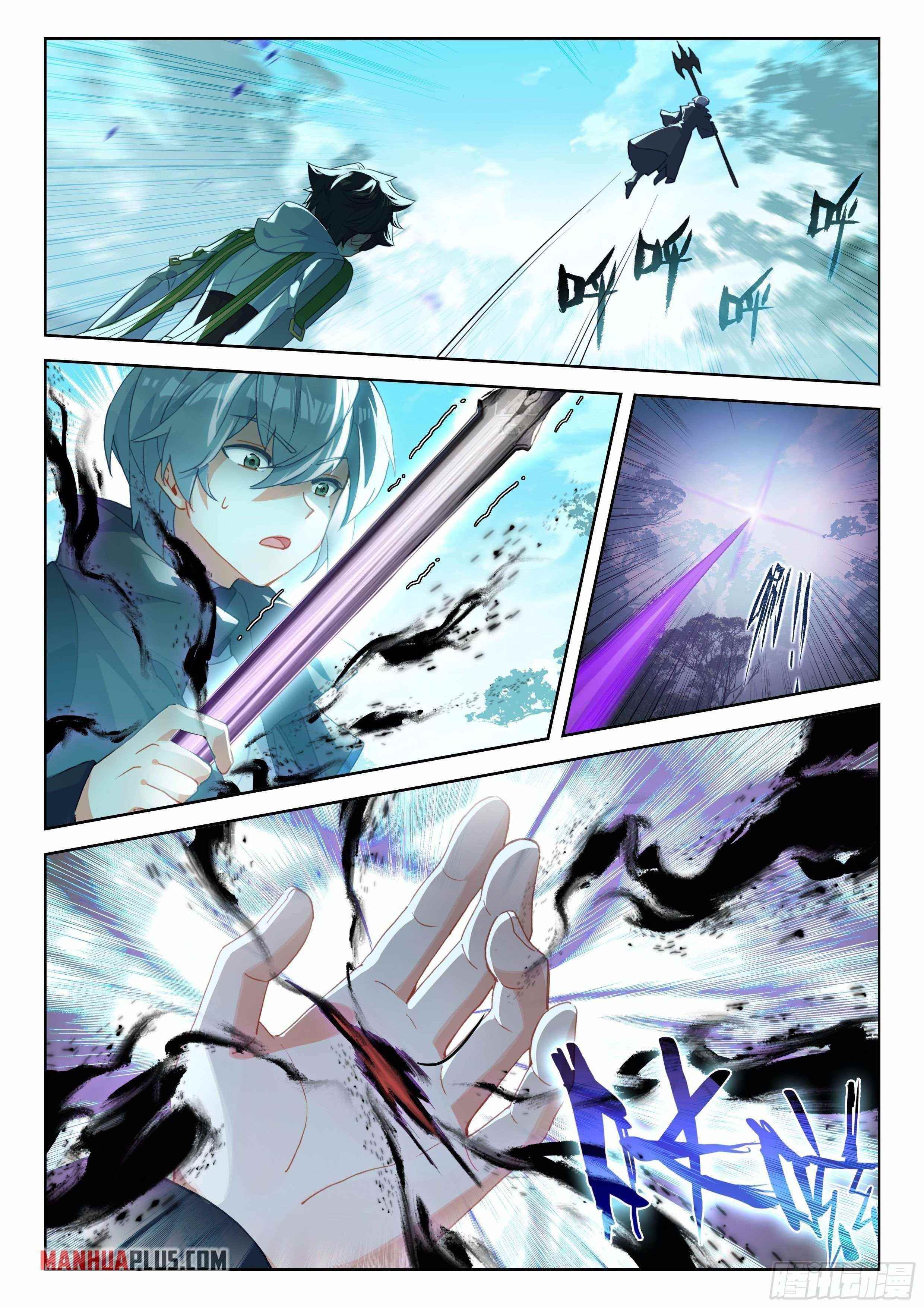 Soul Land 4 โ The Ultimate Combat Chapter 327 - Page 1 in English