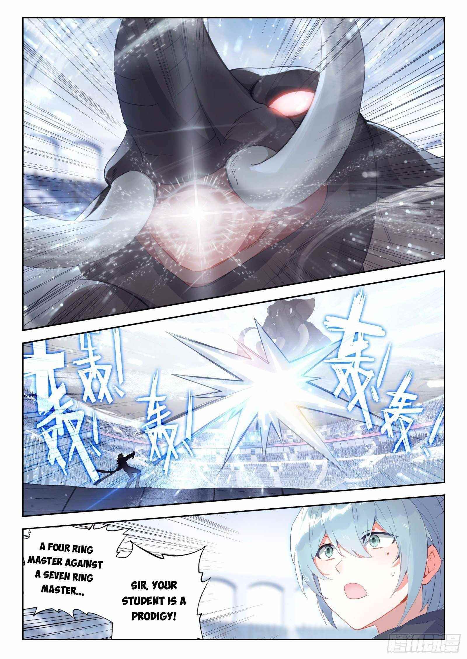 Soul Land 4 โ The Ultimate Combat Chapter 331 - Page 5 in English