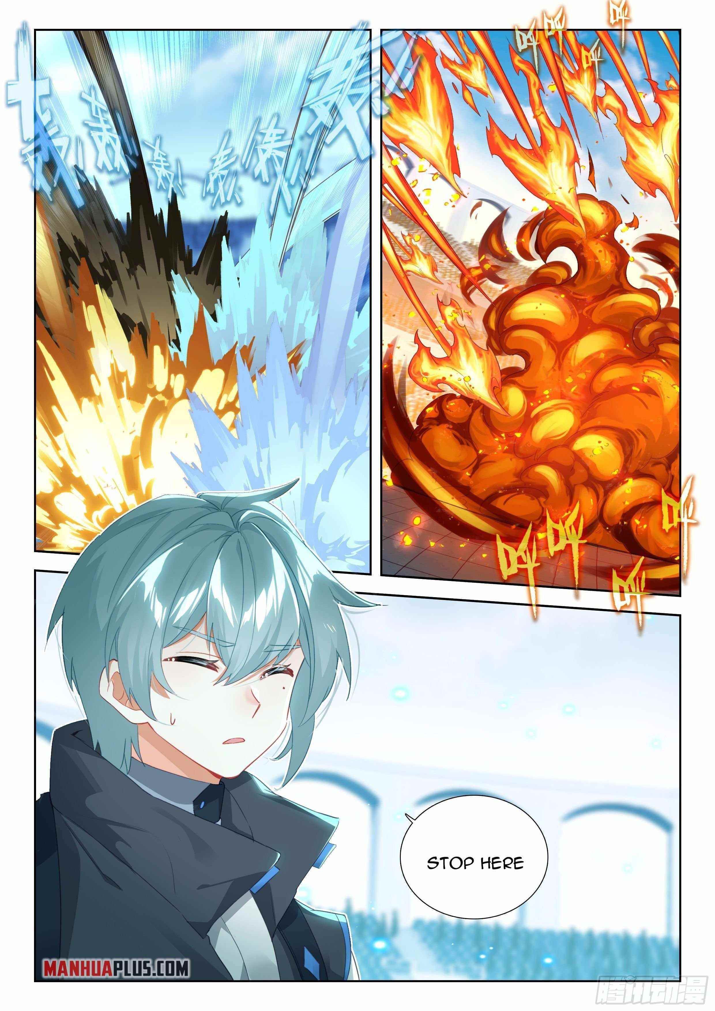 Soul Land 4 โ The Ultimate Combat Chapter 334 - Page 7 in English