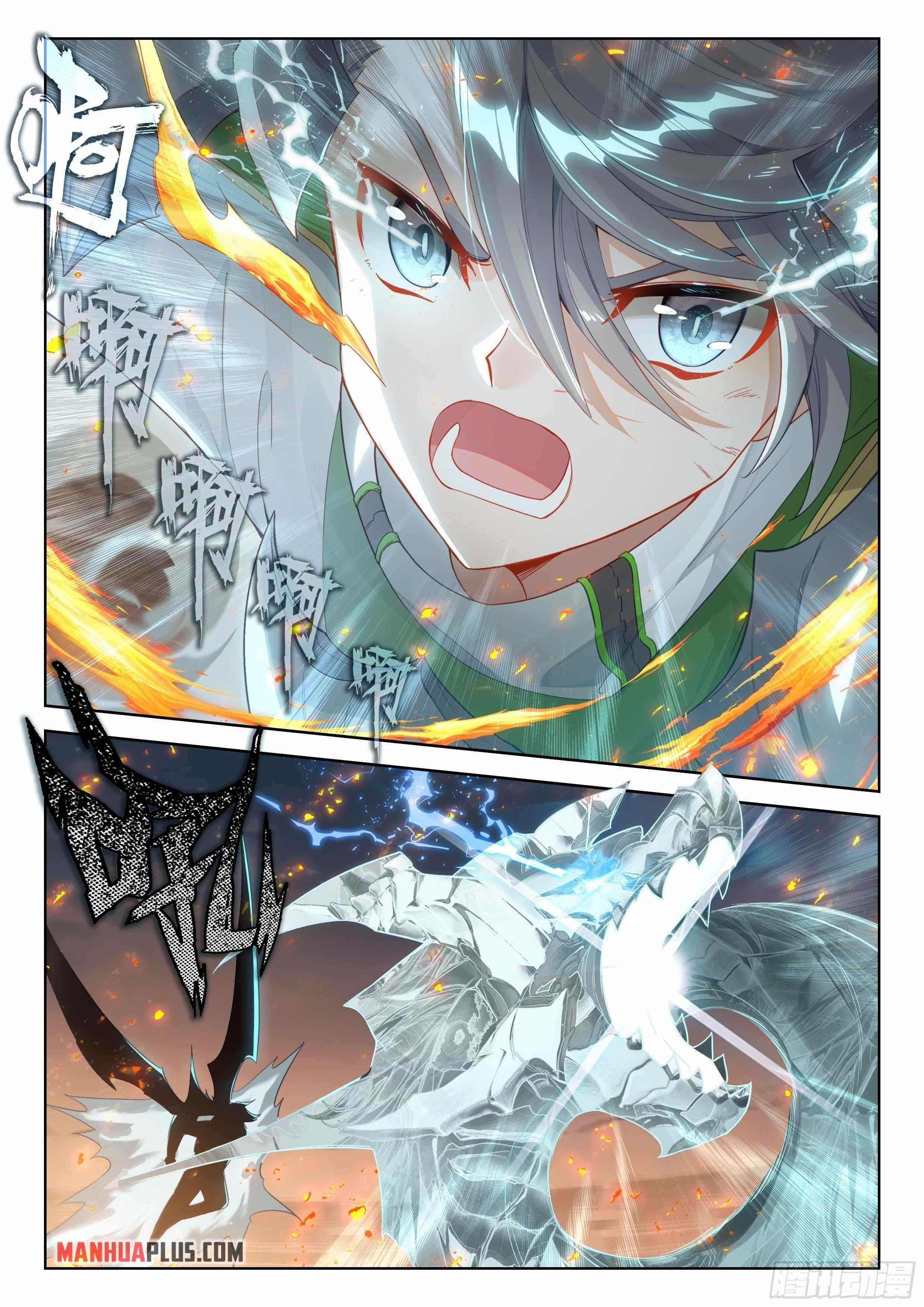 Soul Land 4 โ The Ultimate Combat Chapter 335.5 - Page 5 in English