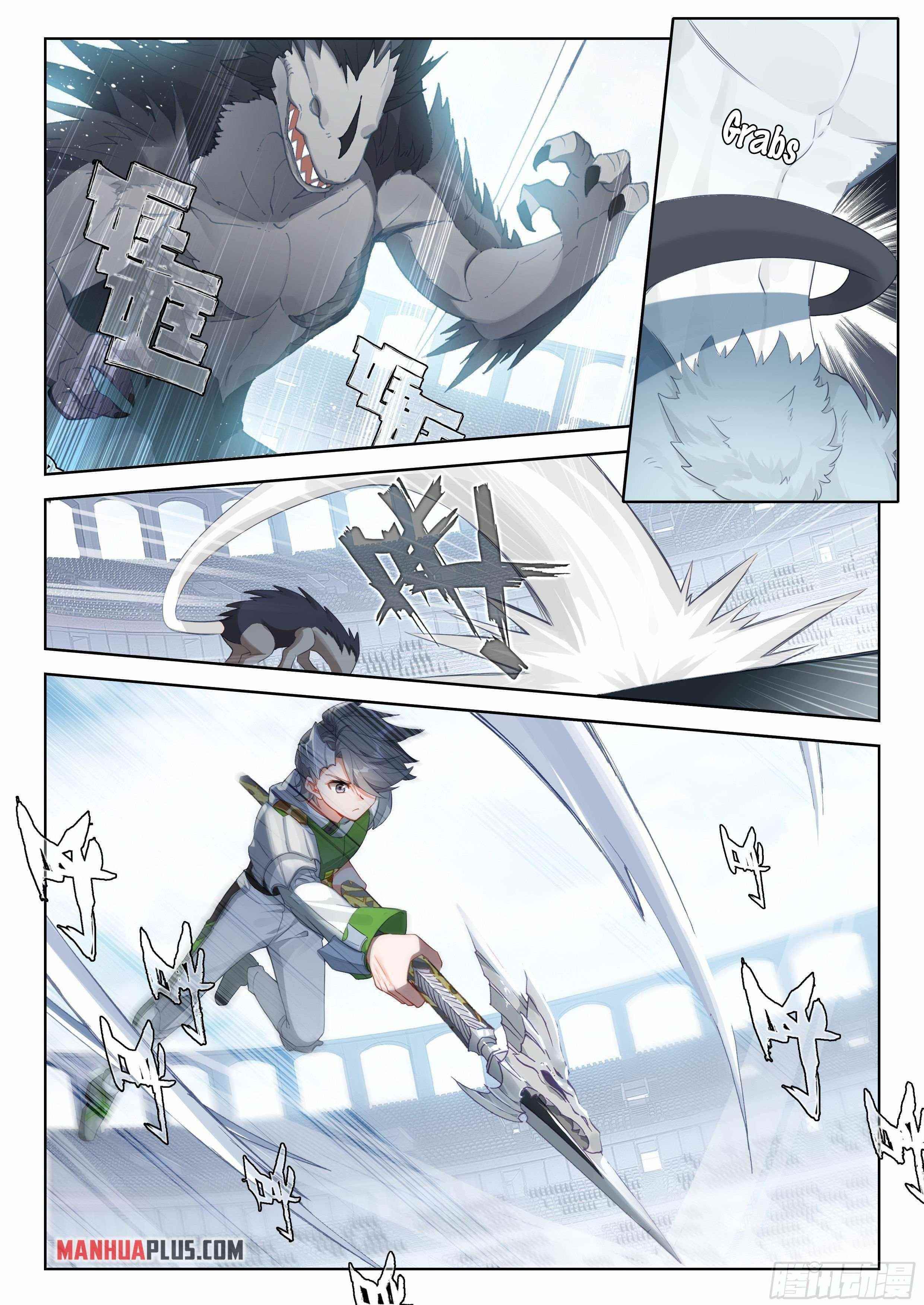 Soul Land 4 โ The Ultimate Combat Chapter 335 - Page 8 in English