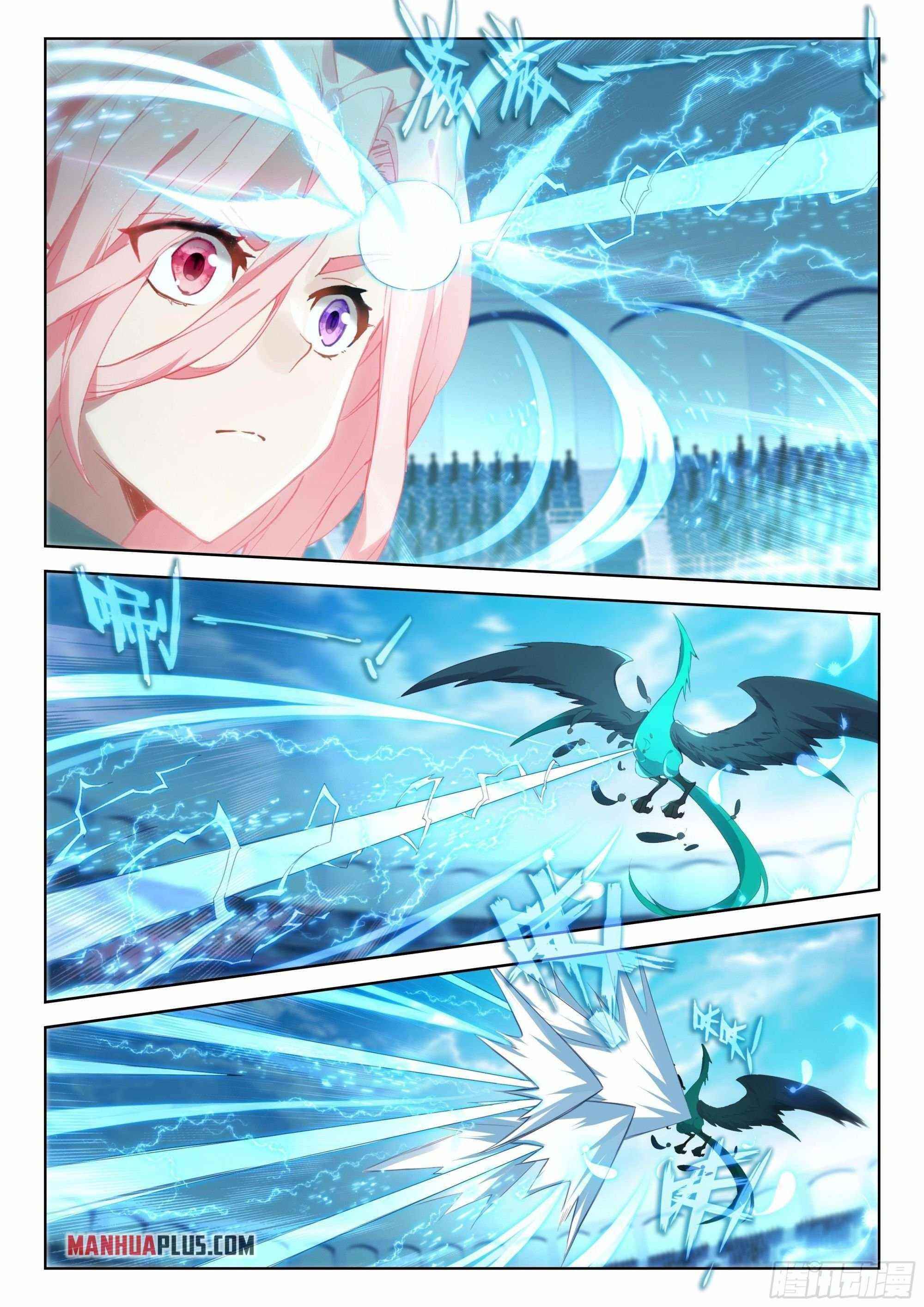 Soul Land 4 โ The Ultimate Combat Chapter 337 - Page 8 in English