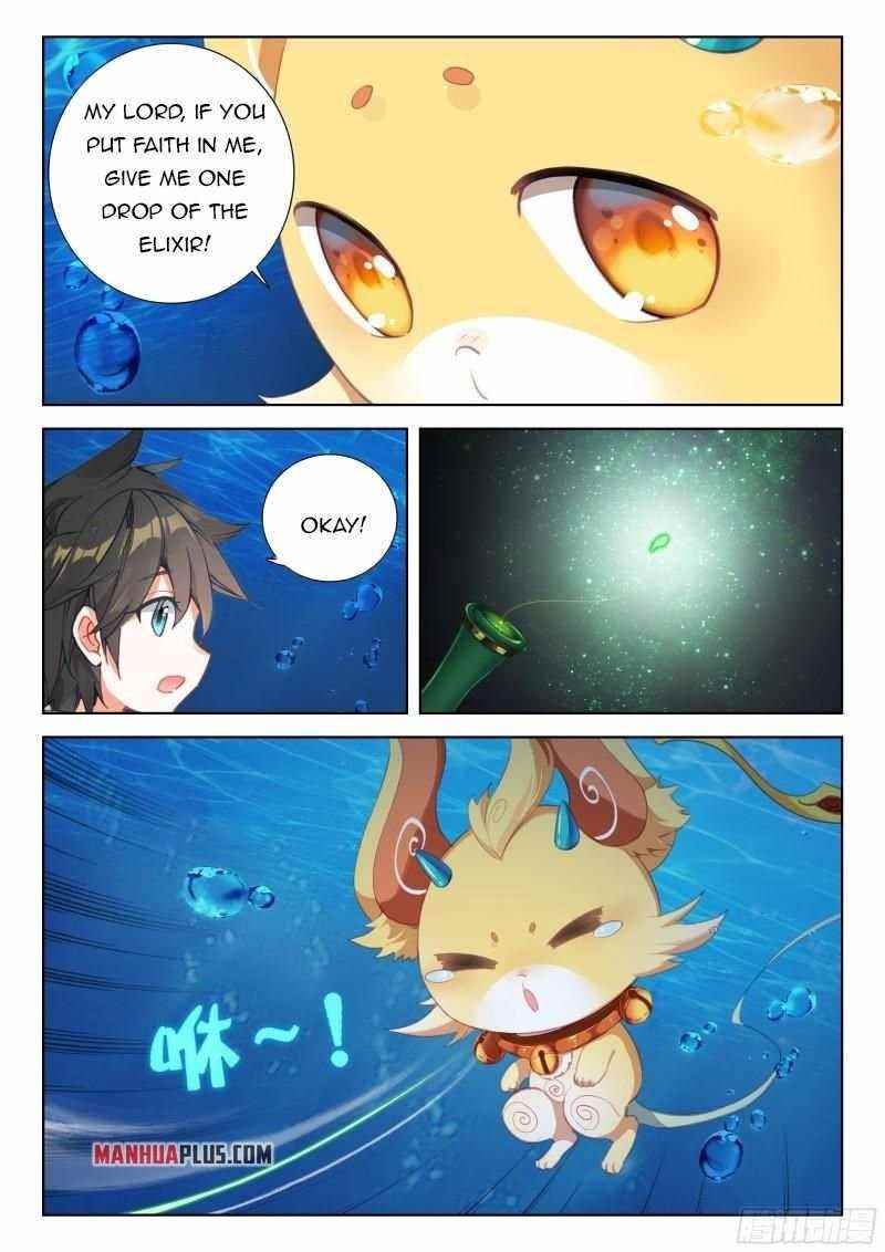 Soul Land 4 โ The Ultimate Combat Chapter 345 - Page 3 in English