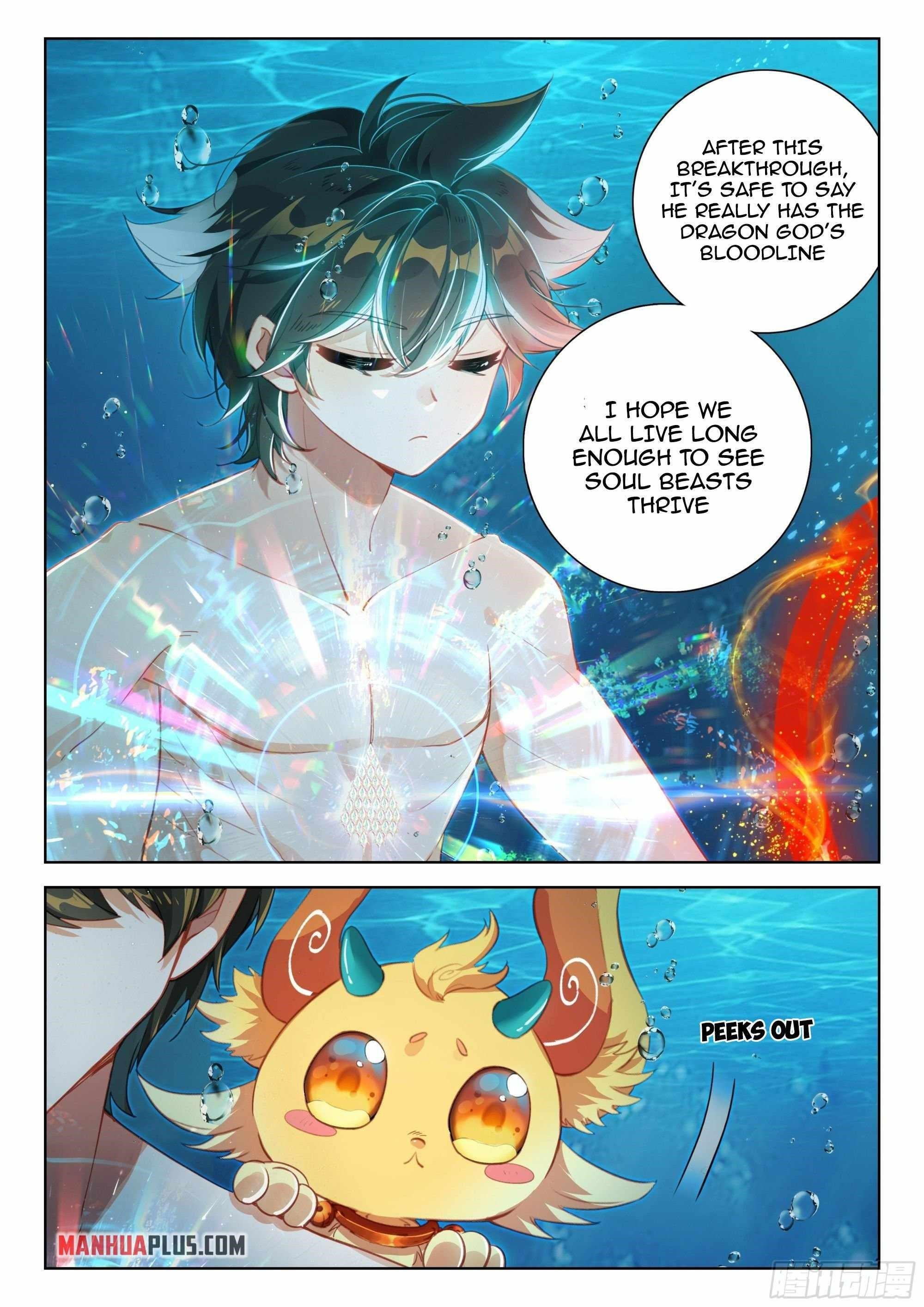 Soul Land 4 โ The Ultimate Combat Chapter 352 - Page 8 in English