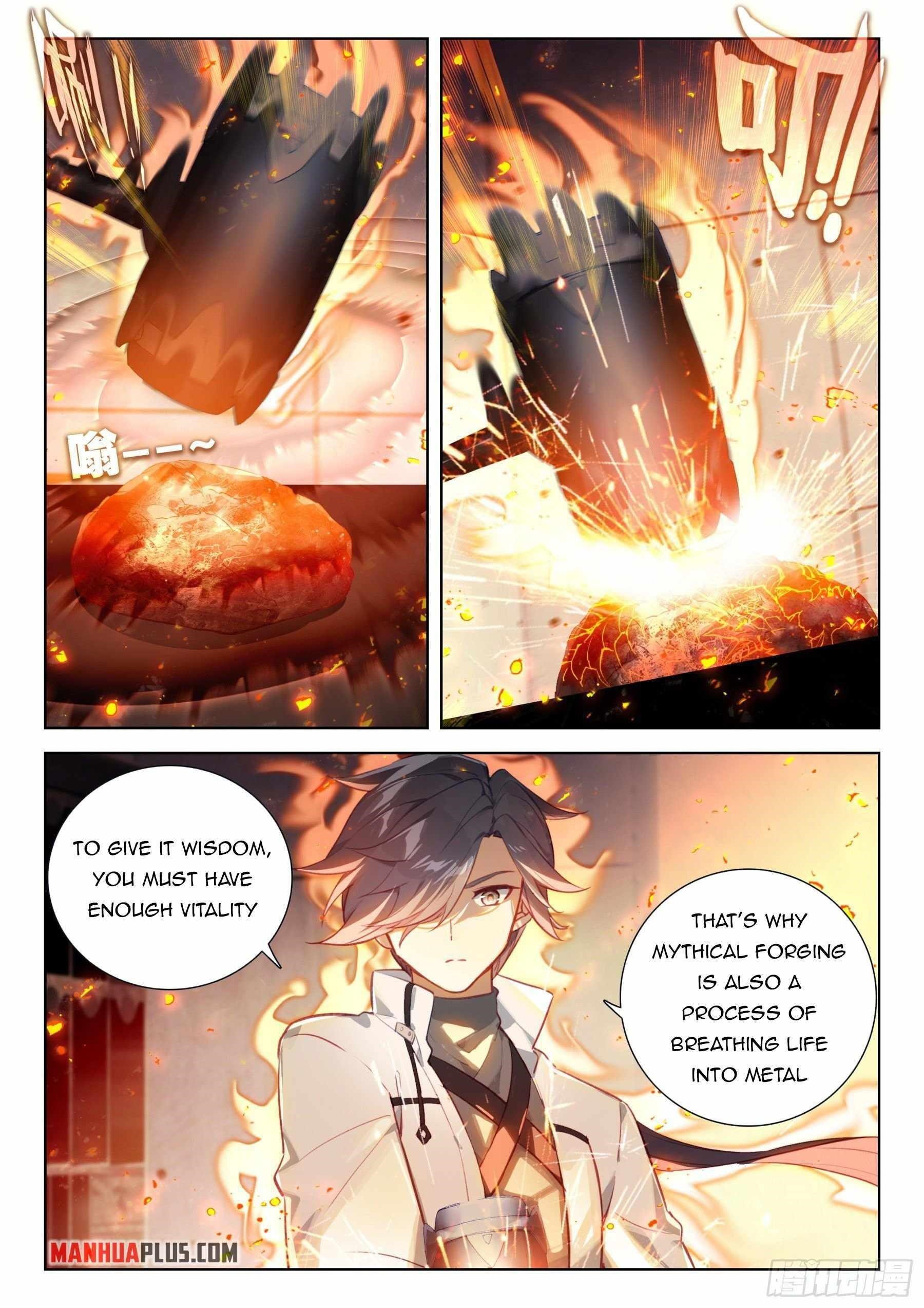 Soul Land 4 โ The Ultimate Combat Chapter 359.5 - Page 1 in English