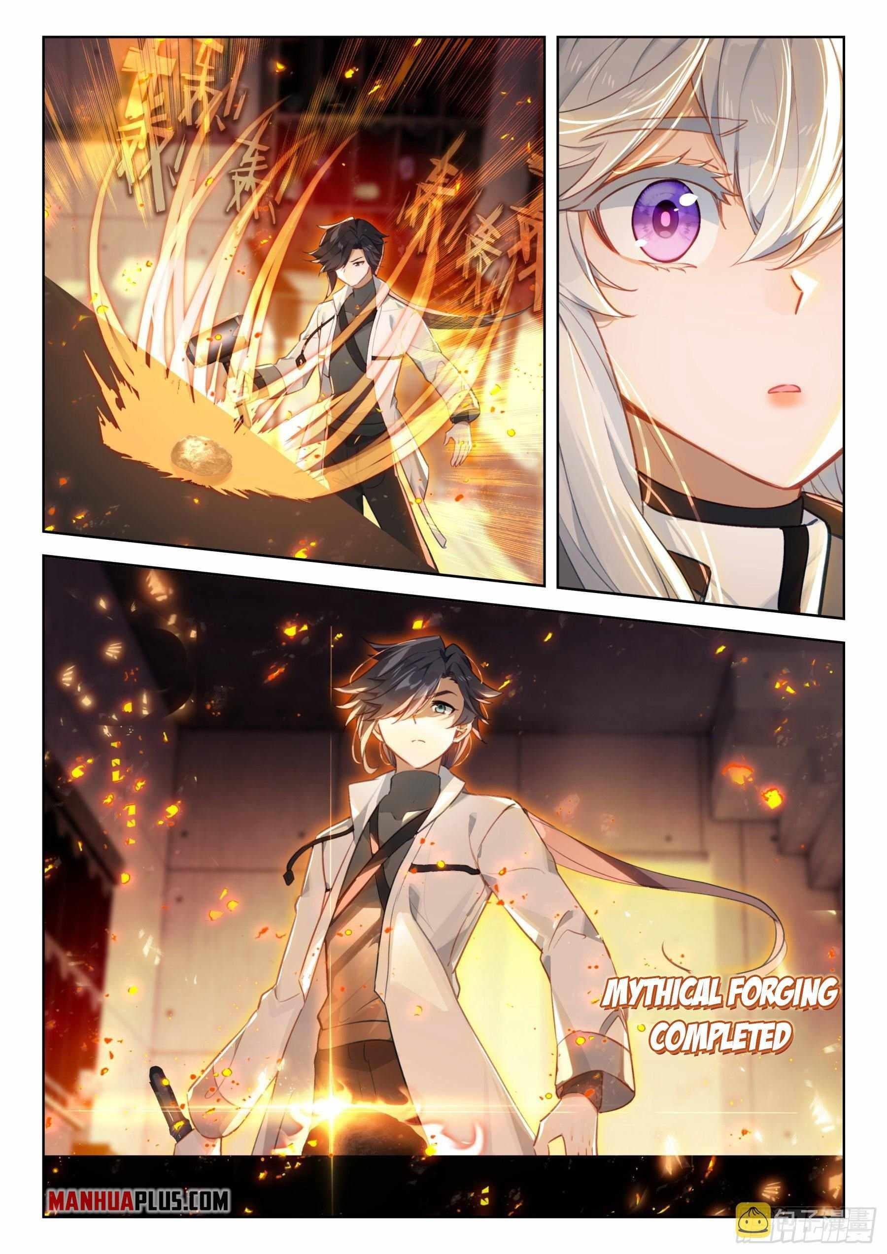Soul Land 4 โ The Ultimate Combat Chapter 359.5 - Page 2 in English