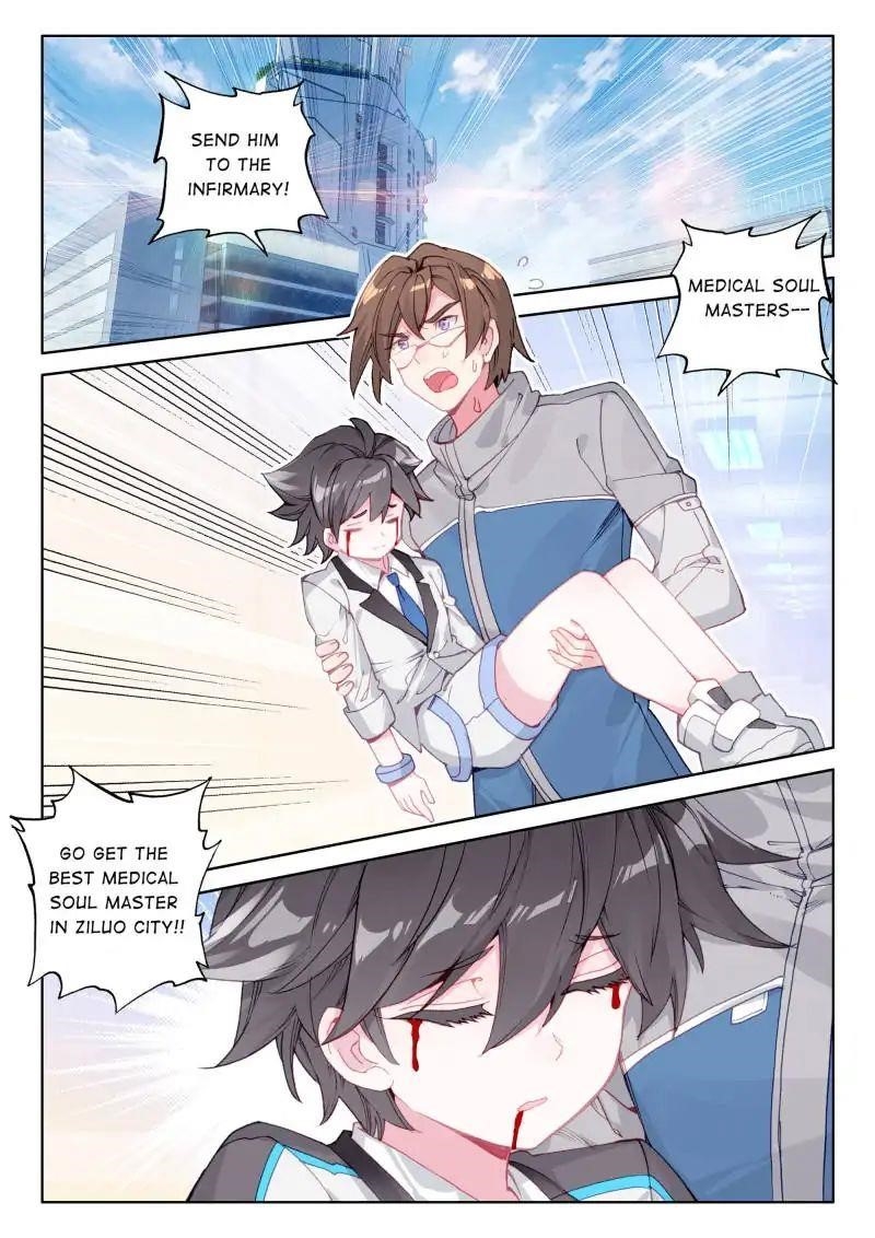 Soul Land 4 โ The Ultimate Combat Chapter 36 - Page 1 in English