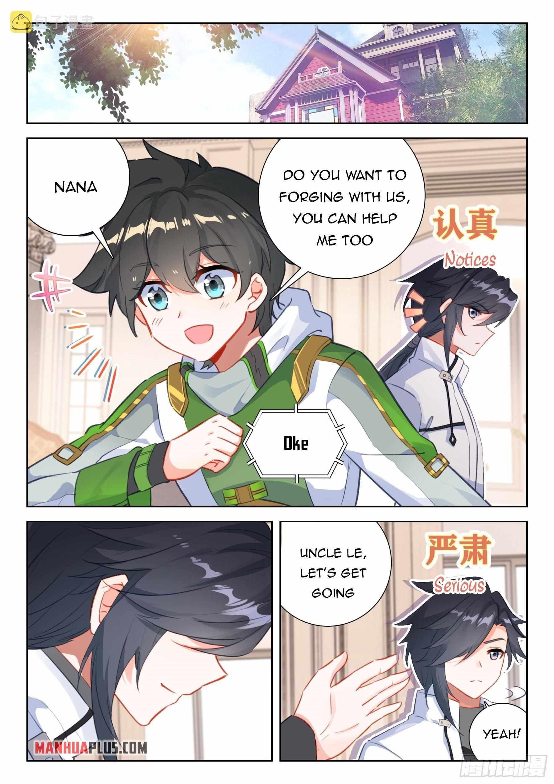 Soul Land 4 โ The Ultimate Combat Chapter 361 - Page 5 in English