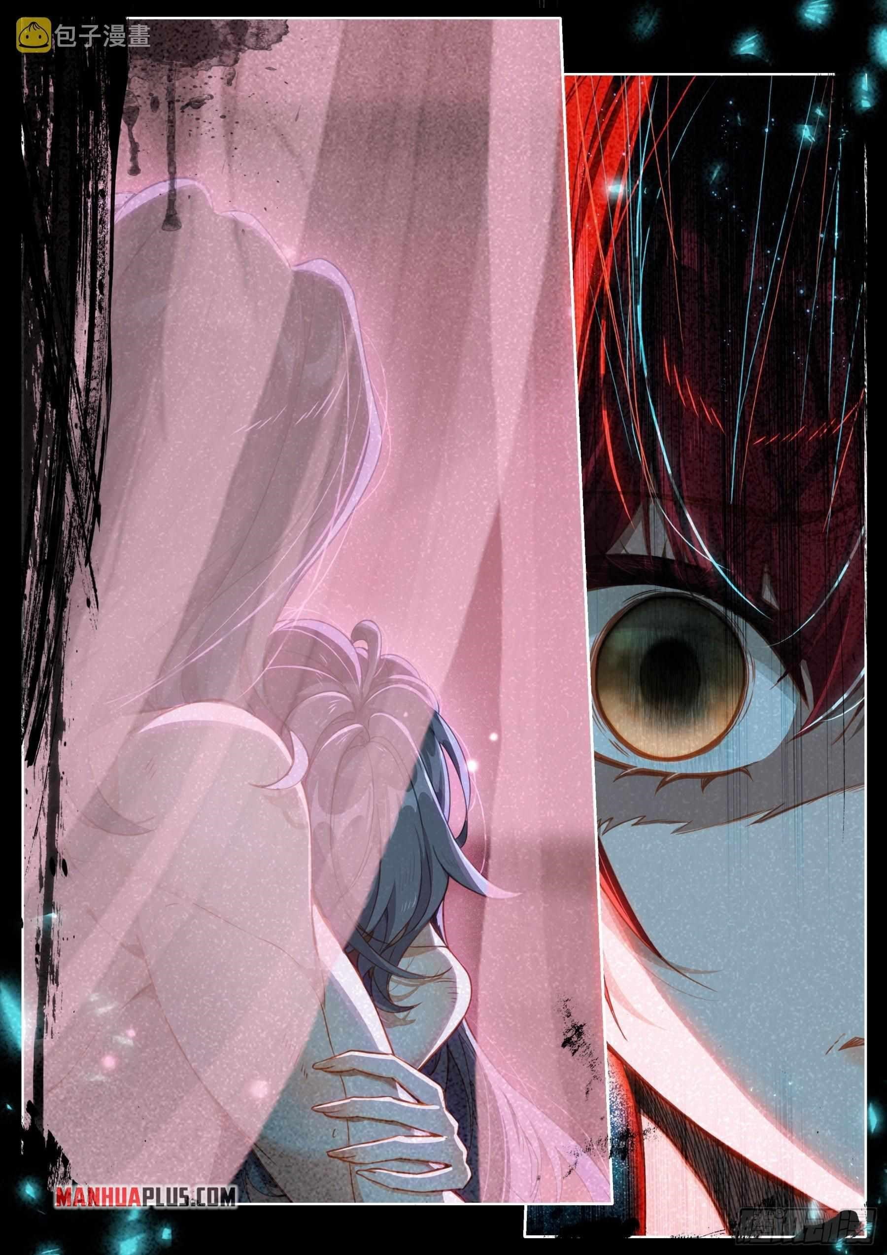 Soul Land 4 โ The Ultimate Combat Chapter 365.5 - Page 5 in English