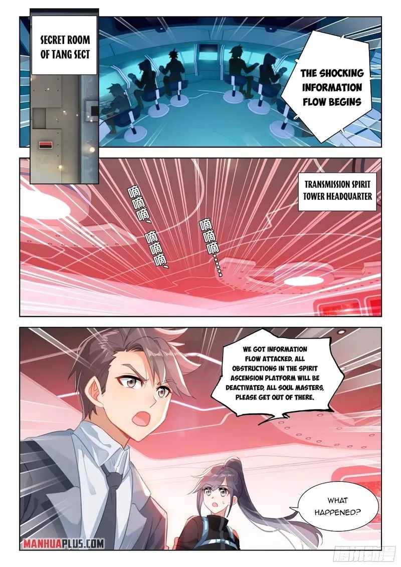Soul Land 4 โ The Ultimate Combat Chapter 369 - Page 4 in English