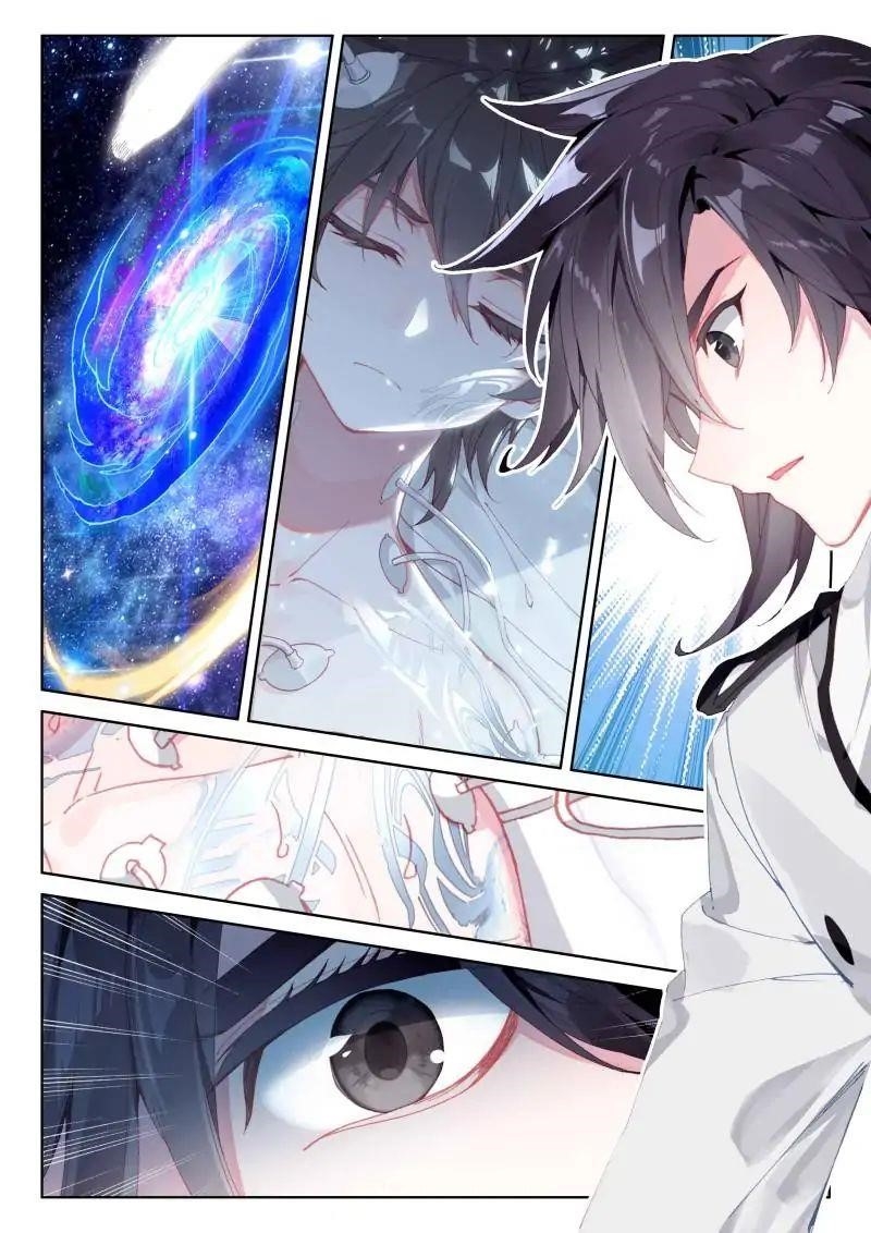 Soul Land 4 โ The Ultimate Combat Chapter 37 - Page 12 in English