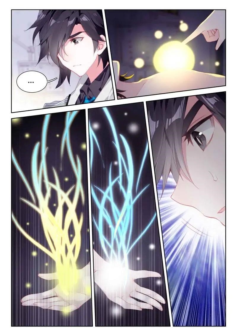 Soul Land 4 โ The Ultimate Combat Chapter 37 - Page 14 in English