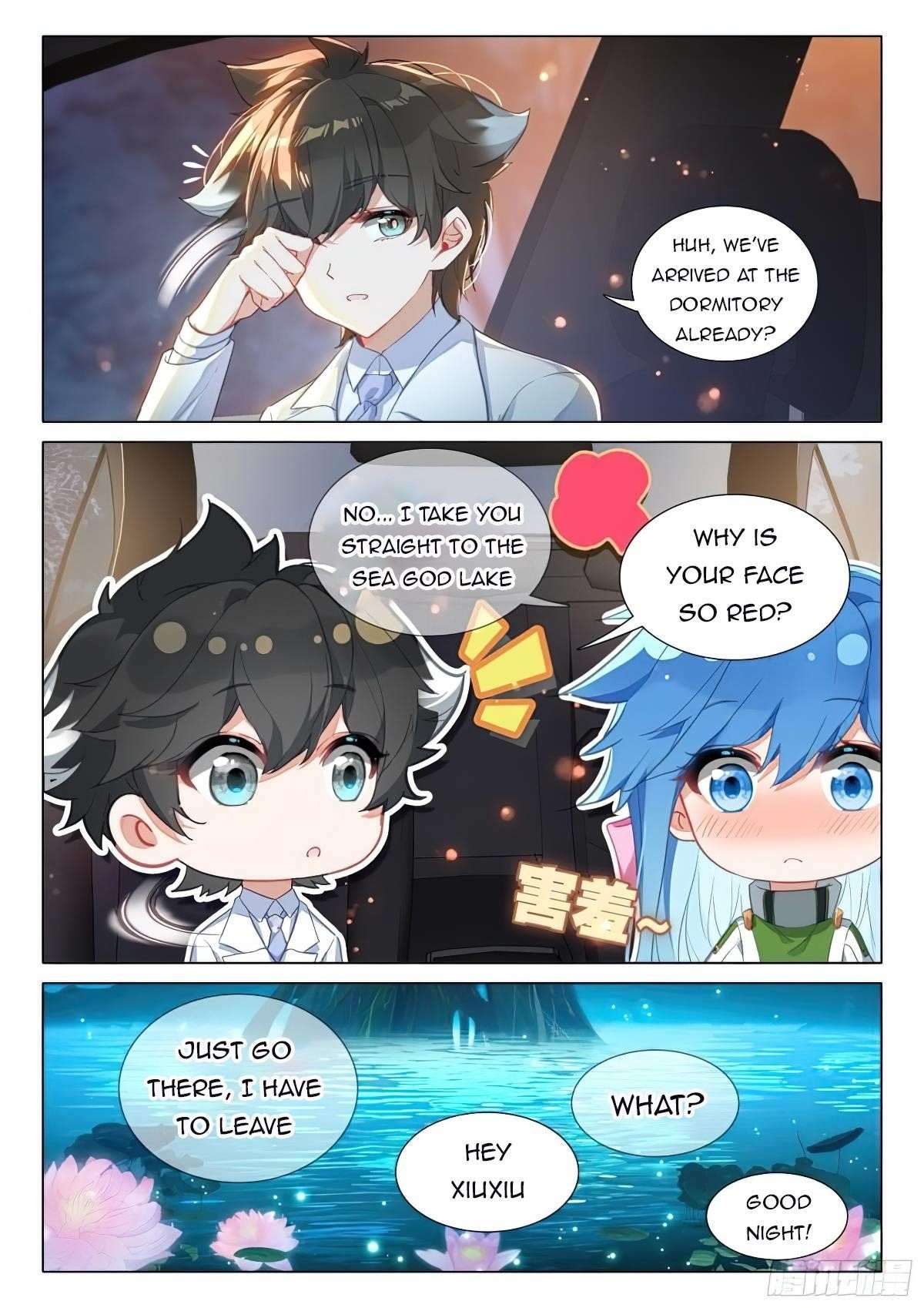 Soul Land 4 โ The Ultimate Combat Chapter 373 - Page 7 in English