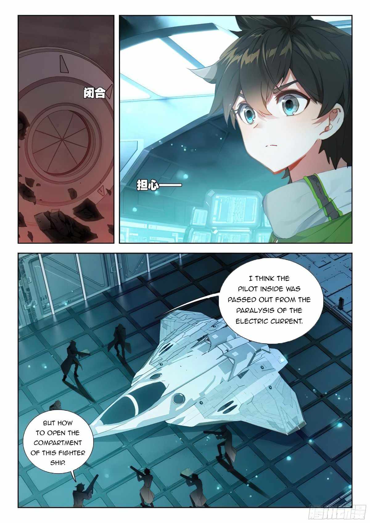 Soul Land 4 โ The Ultimate Combat Chapter 375.5 - Page 1 in English