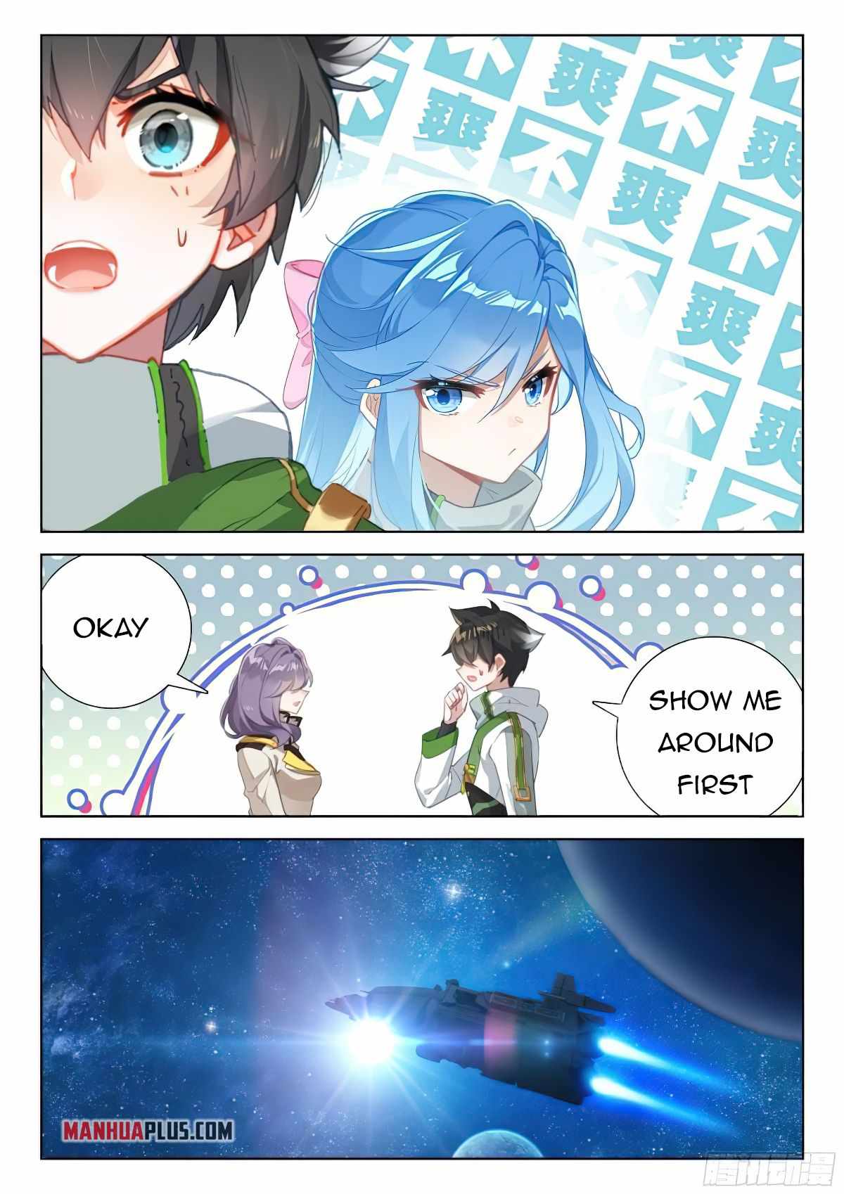 Soul Land 4 โ The Ultimate Combat Chapter 376 - Page 8 in English