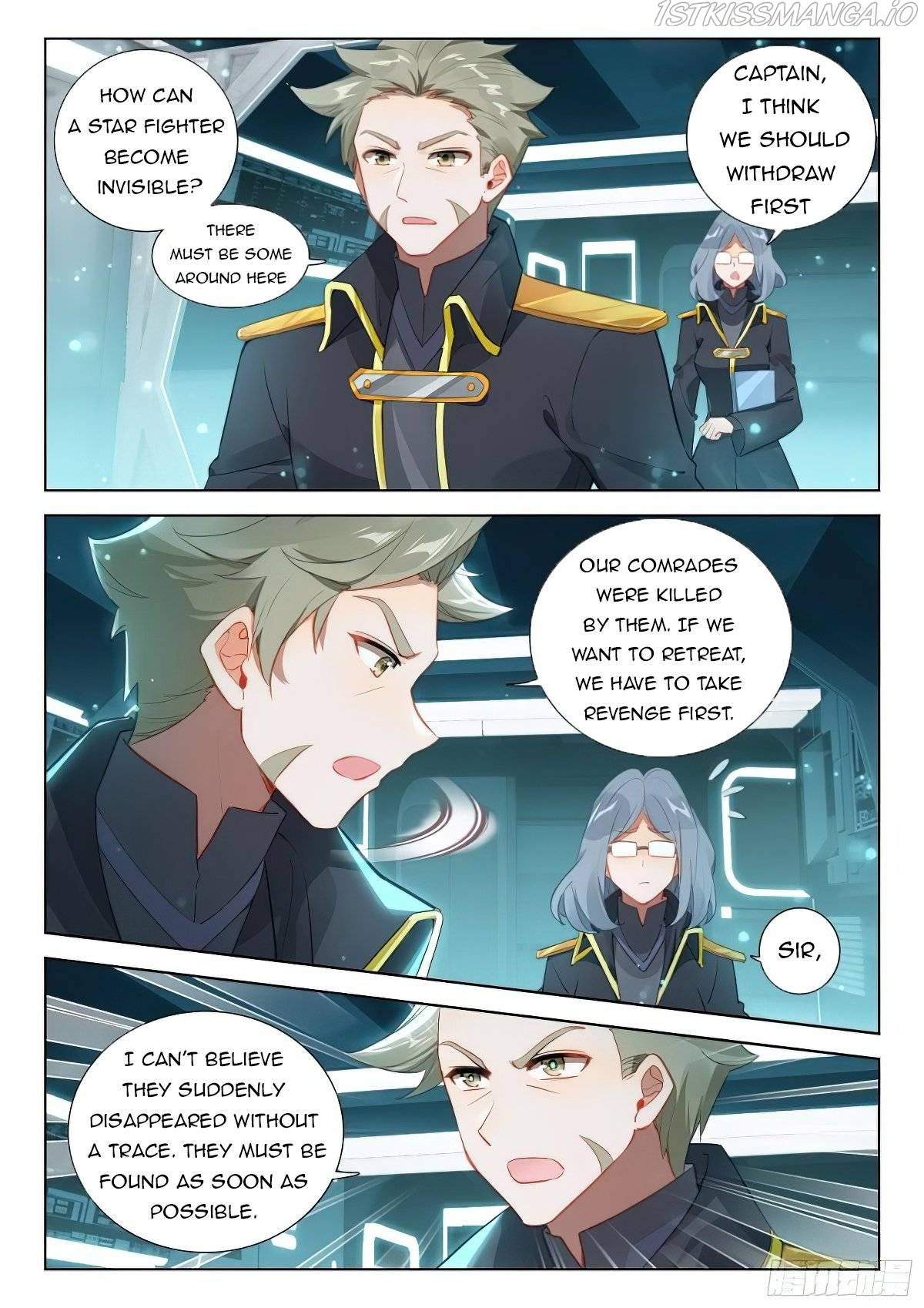 Soul Land 4 โ The Ultimate Combat Chapter 378 - Page 4 in English